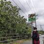 水着持参も暖房ON★マイルで行く2度目の西表島は雨でも登る・走る・牛を見る〈第2日目 奥ゲータの滝〉