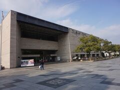 広島県立歴史博物館(ふくやま草戸千軒ミュージアム)