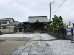 浄滝寺