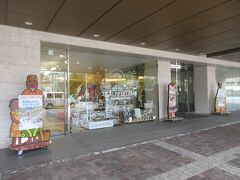 JICA地球ひろば