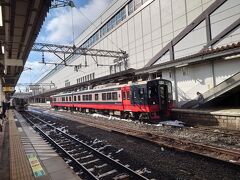 郡山駅