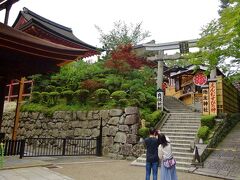 修学旅行では、はりきって立ち寄ったなぁ
縁結びの神様　地主神社