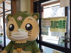 道の駅つるで買い物をしました。

ほうとうなど山梨ならではのお土産もここで買えます。