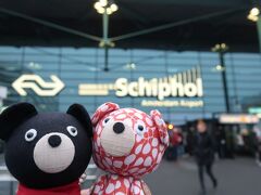 それではスキポール空港駅に向かいましょう。