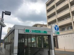 高田、東山田、北山田と駅が並んでいますが、どの駅も「田」は「た」と読みます。
