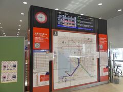 事前に「南海・特急チケットレスサービス https://www.club-nankai.jp/traffic/ticketless/ 」にて特急券・指定席を予約してあるので、中に入りました。