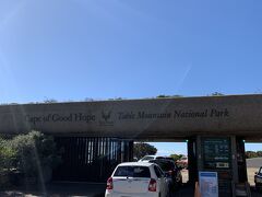 更に南下して喜望峰があるCape of Good Hope National Park へやってきました。