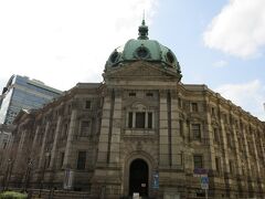 まるでヨーロッパに来たみたい！
立派なドームを冠する神奈川県立歴史博物館。