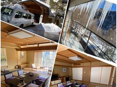 白船グランドホテル到着です。
広い部屋(423号室)にグレードアップしていただき感謝感謝です。
部屋の軒先のツララがよく育ってます。
