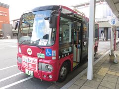 13:29
ＪＲ奈良駅西口からぐるっとバス奈良公園ルートに乗車