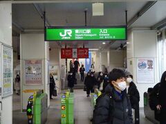 JR武蔵野線東川口駅（改札口）