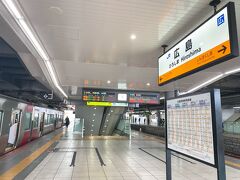 1時間15分ほどで、広島駅に到着!

広島駅からは、在来線のJR呉線に乗り換えます。