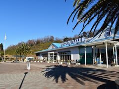 県内とは言え、旅行は心が躍りますね。
ルンルンしながら出発し、館山自動車道を南下し、途中休憩では定番の市原SAへ。

…しまった…ディスカバー千葉のクーポン持ってくるの忘れた…。

しょっぱなから躓き、まさかの本来の目的であるクーポンを忘れた私。
ここから北総まで取りに戻るガソリン代と高速代と時間を考えたら本末転倒なので補助なし旅行へシフトチェンジ（笑）