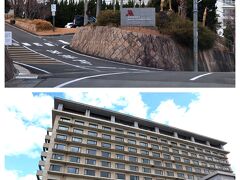 もう一つ、千畳敷も有名だけれど、今日はここまで～！！！
風が強いので、だだっ広い岩盤が広がる千畳敷は、寒いだろうなぁーと敬遠してしまったのと、そろそろチェックインできるかなぁーって思って♪
ラフォーレから2017年にリブランドして、既に4年が経つのね…。
泊まろう泊まろうと思いつつ、琵琶湖が近いので、そっちで満足しちゃってて、やっと泊まれた～（笑）
想像していた以上に立派な建物で、期待しちゃうわー。