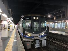 金沢駅まで510円、30分の移動です。

時間に余裕があるのならば、こっちの方が安く移動ができるかもね。