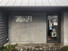 でもって、腹ごしらえはこちらのお店で。

カフェでありダイニングレストランでもあるお店、ZUIUN。