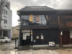 そして、ここでのお目当てはこちらのお店。

甘納豆かわむら。