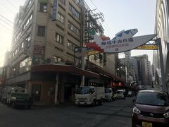 朝飯はやっぱり
柳橋市場に
名駅から歩いて１０分ぐらい