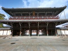 真宗高田派本山 専修寺