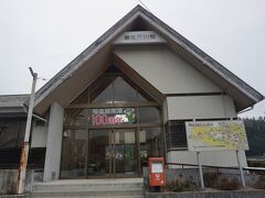 ●JR/備後三川駅

立派な駅舎です。
世羅町唯一の駅です。
でも、町の中心からは離れています。
駅の開業は、1938年です。