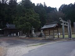 井原八幡神社