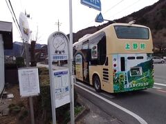 この辺りは食事できる店が多くなく、バス旅だとある程度計画を練って行動する必要があり。