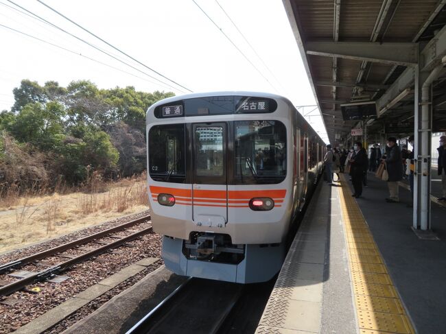 JR東海・中央線に待望の新型通勤型車両315系がデビュー』千種