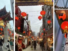 神戸港から元町方面に戻り、南京町広場にて開催されている「南京町ランターンフェア」に向かいます。
中国提灯をランターンと呼ぶらしいですが、この時期の南京町は、ランターンの暖かな光で包まれた、中国情緒豊かな景観を楽しめます。