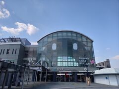 高松駅に来ました。
スマイルステーション。
こちらのスタバで1時間プランを練りました。

