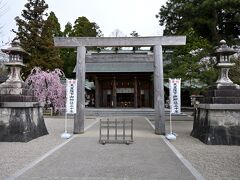 射水神社