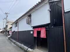 角長醤油資料館 職人蔵