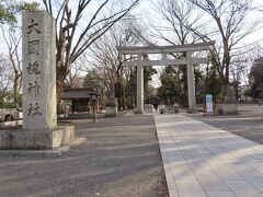 大國魂神社入口

【大國魂神社 府中 2022/03/07】

所在地： 〒183-0023 東京都府中市宮町３丁目１
建設： 西暦111年
営業時間：10時00分～18時00分
電話： 042-362-2130
アクセス：JR府中本町駅、京王線府中駅より徒歩６分