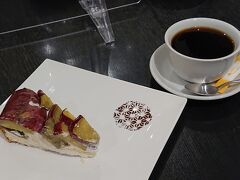 カフェ・コムサ 東戸塚オーロラモール店