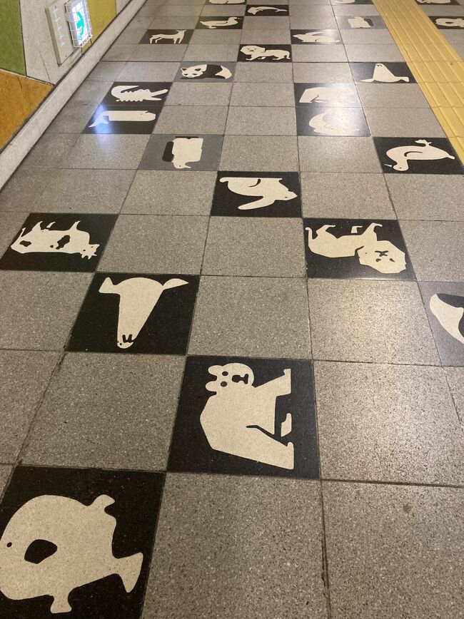 いざ動物園駅へ