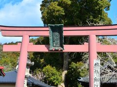 細江神社

気賀関所を見たらお次は可愛いショップへ行こうと思う♪
途中にあった細江神社なる鳥居、掲げられた看板がとても豪華で綺麗だった！！