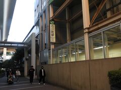 石川町駅の駅舎です。