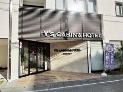 Y's CABIN & HOTEL那覇国際通り