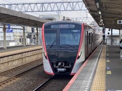 京成佐倉駅、ダイヤ改正したばかりの京成線で帰途に。

城址公園の桜だけではありません。菖蒲、紫陽花、菜の花などなど、四季折々の花が楽しめるのが、佐倉なのです。

おわり