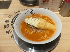 フラン軒さんで衝撃のラーメン"甘辛miso"を味わった後、お店を出ます。