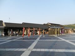 阪和道経由で帰りました。
最後に岸和田サービスエリアで休憩して、帰路に着きます。

"The End"