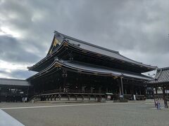 東本願寺(お東さん)