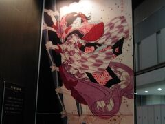 火刑といえば、歌舞伎の八百屋お七でしょうか。
国際消防展でも浮世絵が紹介されておりました。
