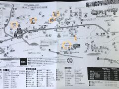 　2022年3月8日（火）旅行３日目　最終日
　9：00　ロイヤルホテル富山砺波発　岐阜県白川郷へ向かいます。
昔習ったはずですが、以前訪問したこともありますが、白川郷が岐阜県ということに
思い至らず、富山だとばかり思っていました・・・
　この三日間で一番の好天です。ＴＤが地図を下さいました。