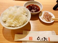 随分歩いたな。
夕飯はアクロス天神の天麩羅ひらお。
福岡に降りたら必ず食べたい定食です。
ひらおの天ぷらは揃った写真が撮れません。