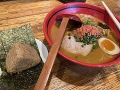 えびそば一幻 総本店