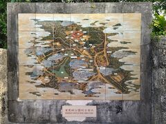 首里城公園に戻ってきました。
正殿への入り口になる奉神門（ほうしんもん）を目指して首里城公園内を歩きます。
