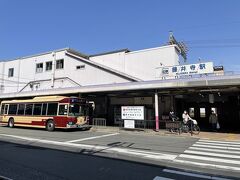 藤井寺駅