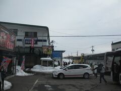 13：00　マルカイチ水産にて昼食（50分間）

北海道に上陸して初めての食事。

テンション上がる～。