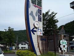 駅に隣接して、道の駅等の観光施設があります。駅が道の駅の一部のような扱い。