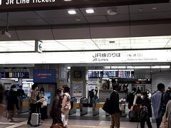 ＡＭ１２時４５分。食後「ＪＲ名古屋駅」へ。